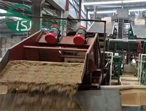 汕尾破碎洗砂污水處理項(xiàng)目現(xiàn)場視頻 汕尾破碎洗砂污水處理項(xiàng)目現(xiàn)場視頻